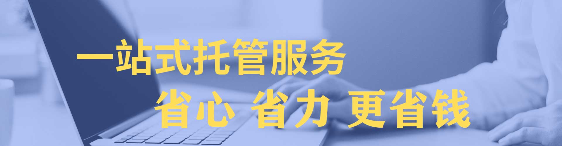 七星关百度包年竞价